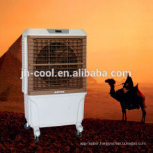 New Condition and Electrical Power Source ac air cooler (Air Conditioners)